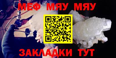 гашиш Комсомольск-на-Амуре
