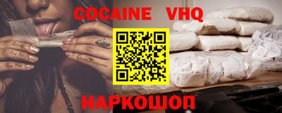 a pvp Коммунар
