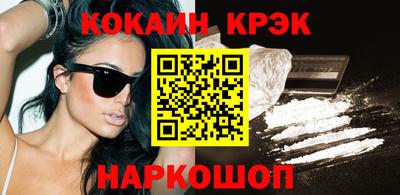 ECSTASY Конаково