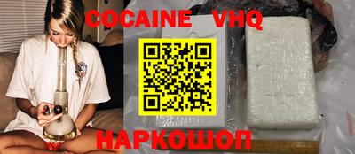 ECSTASY Конаково