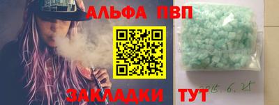 ECSTASY Конаково