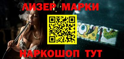 ECSTASY Конаково