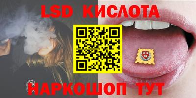 ECSTASY Конаково