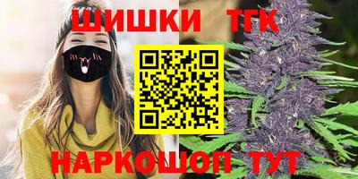ECSTASY Конаково