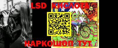 гашиш Комсомольск-на-Амуре