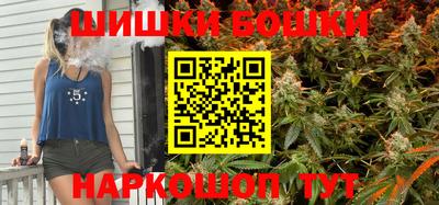 гашиш Комсомольск-на-Амуре