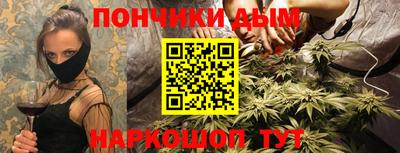 гашиш Комсомольск-на-Амуре