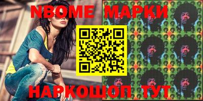 гашиш Комсомольск-на-Амуре