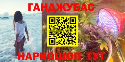 a pvp Коммунар