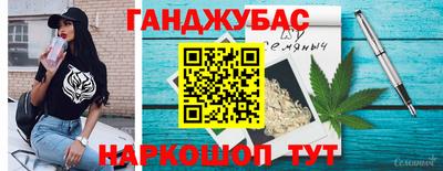 a pvp Коммунар