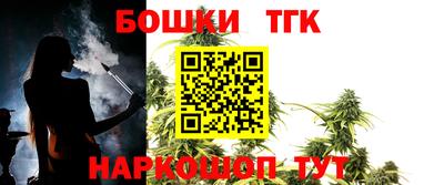 a pvp Коммунар