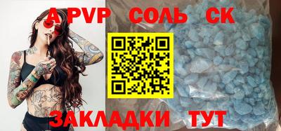 ECSTASY Конаково