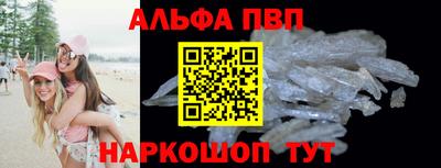 гашиш Комсомольск-на-Амуре