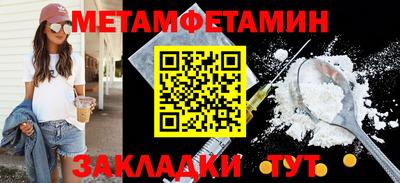 a pvp Коммунар