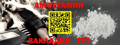 a pvp Коммунар