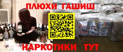 ECSTASY Конаково