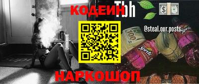 ECSTASY Конаково