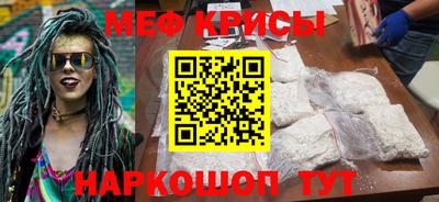 a pvp Коммунар