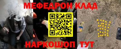 a pvp Коммунар