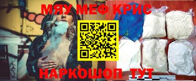 гашиш Комсомольск-на-Амуре