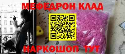 гашиш Комсомольск-на-Амуре