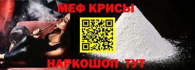ECSTASY Конаково