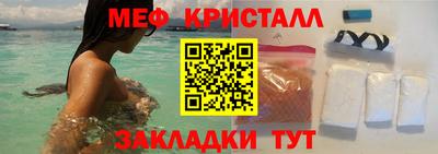 a pvp Коммунар