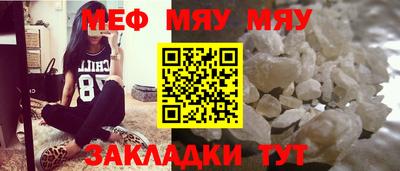 гашиш Комсомольск-на-Амуре