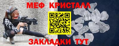 ECSTASY Конаково
